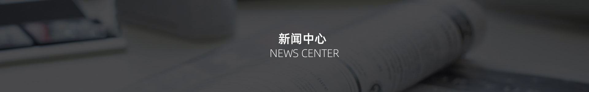 ������ʱ(�й�)�������ǲ�!