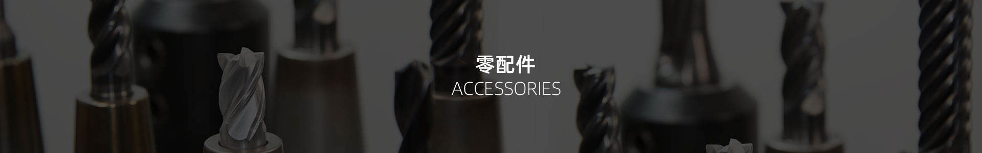 ������ʱ(�й�)�������ǲ�!