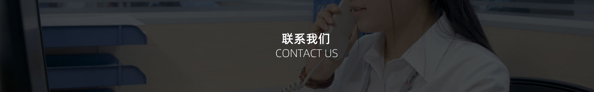 ������ʱ(�й�)�������ǲ�!