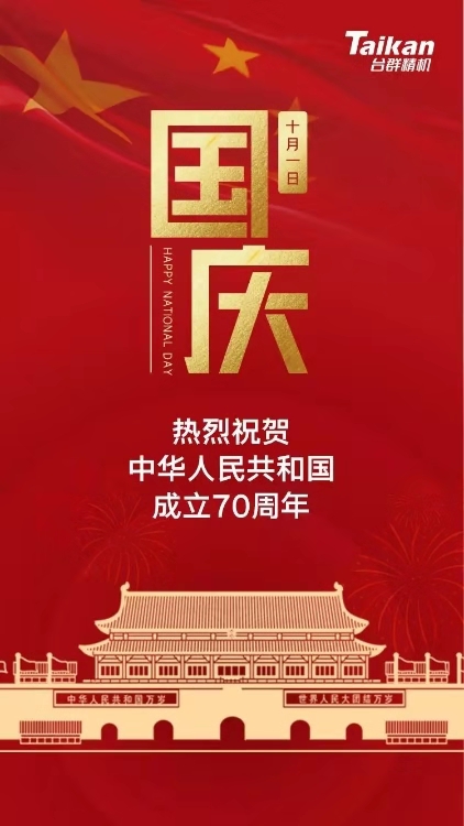 ������ʱ(�й�)�������ǲ�!