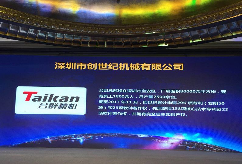 ������ʱ��е