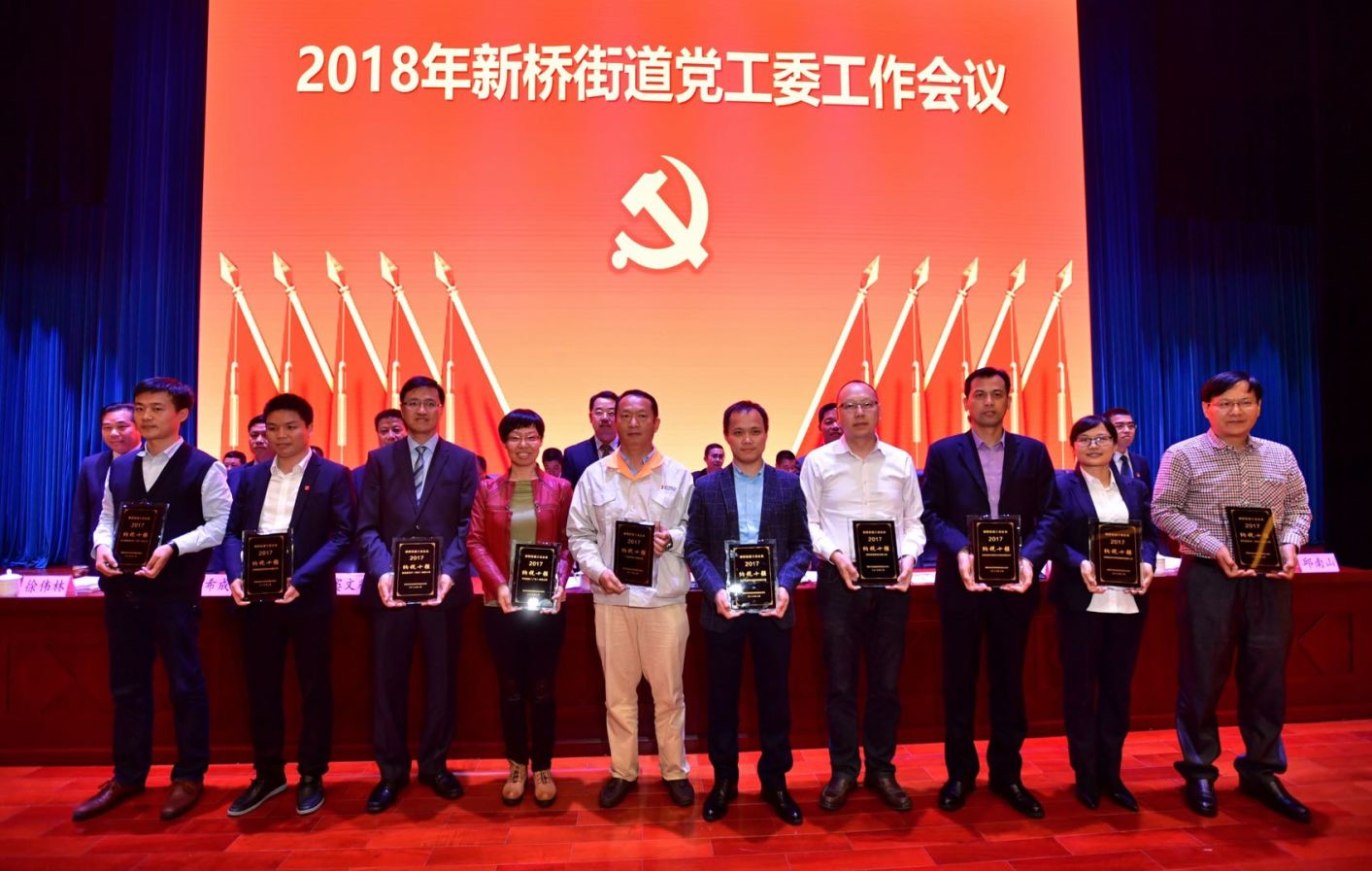 ������ʱ