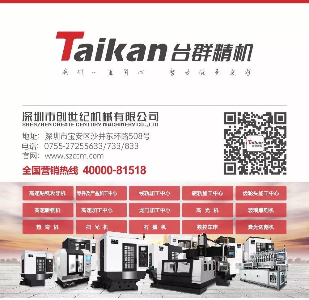 ������ʱ(�й�)�������ǲ�!