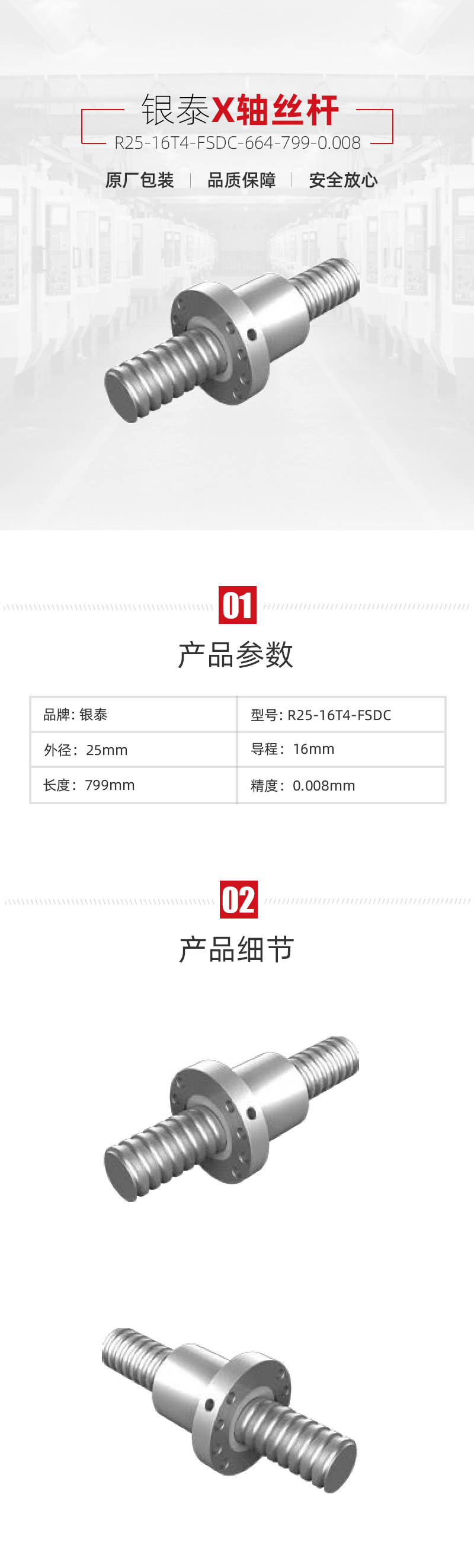 ������ʱ(�й�)�������ǲ�!