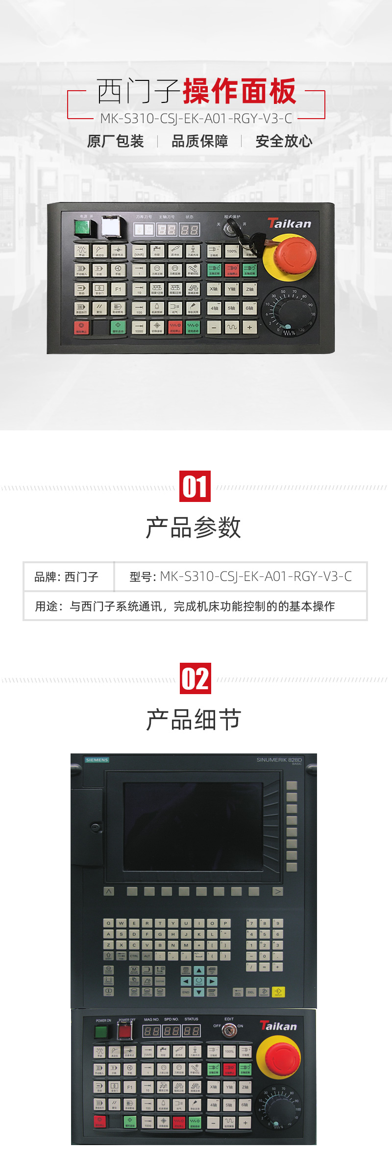 ������ʱ(�й�)�������ǲ�!