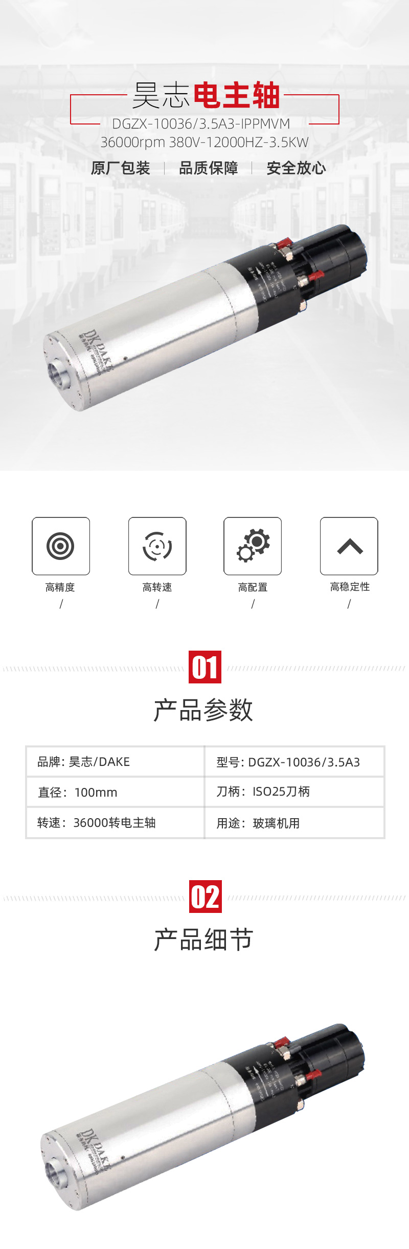 ������ʱ(�й�)�������ǲ�!