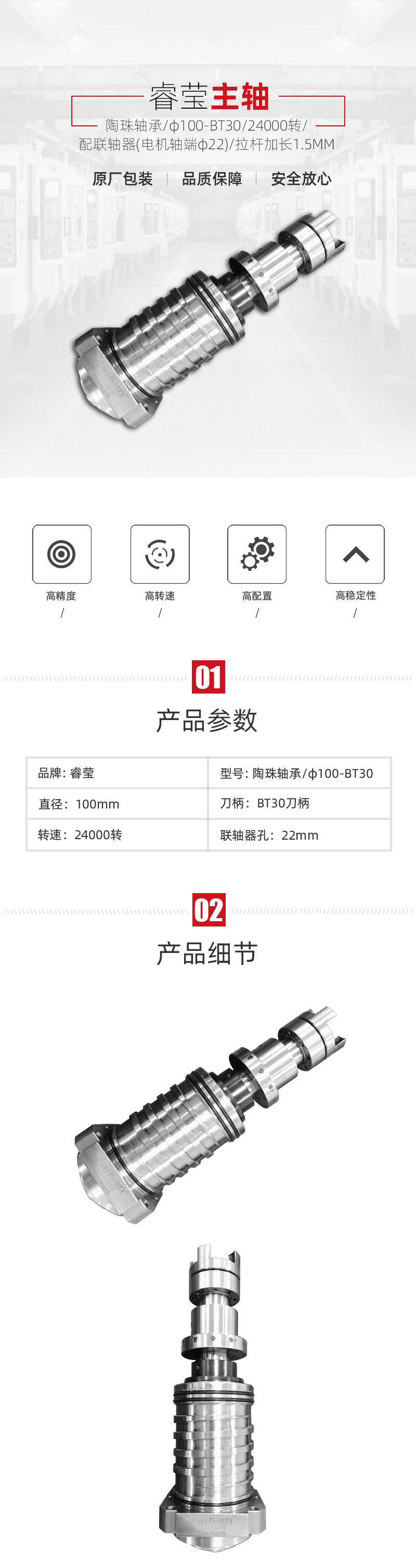 ������ʱ(�й�)�������ǲ�!