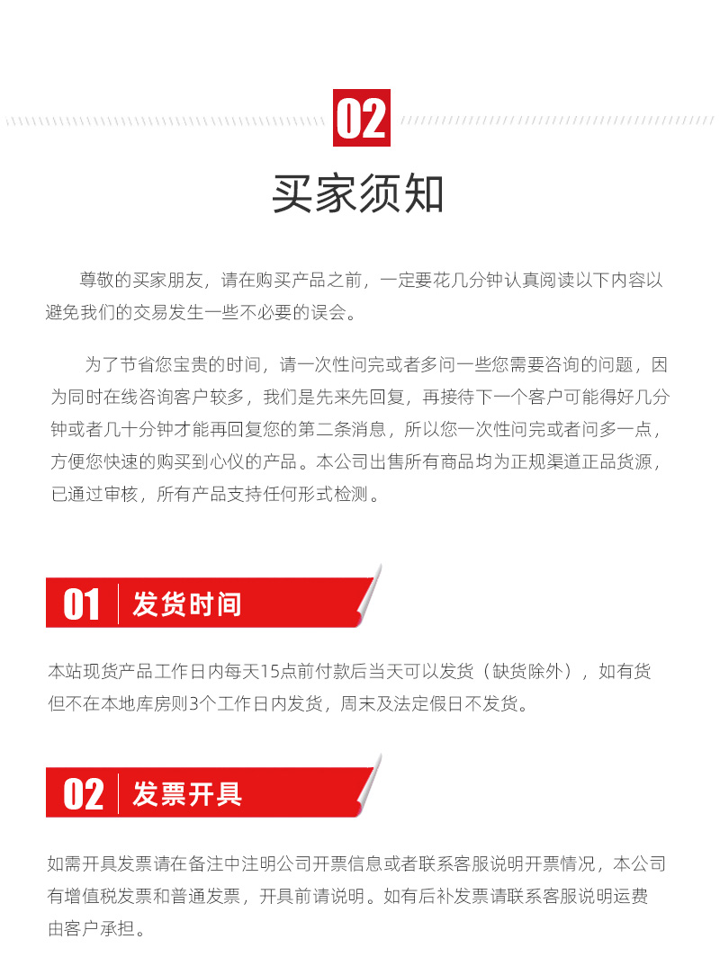 ������ʱ(�й�)�������ǲ�!