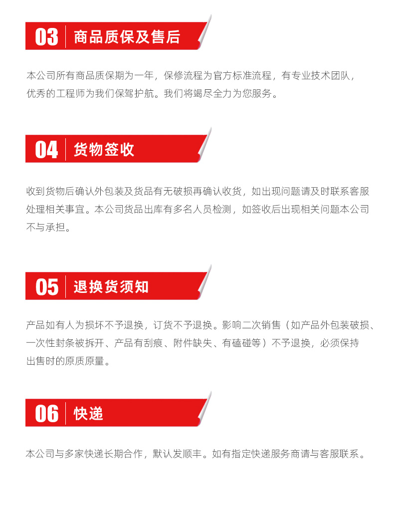 ������ʱ(�й�)�������ǲ�!