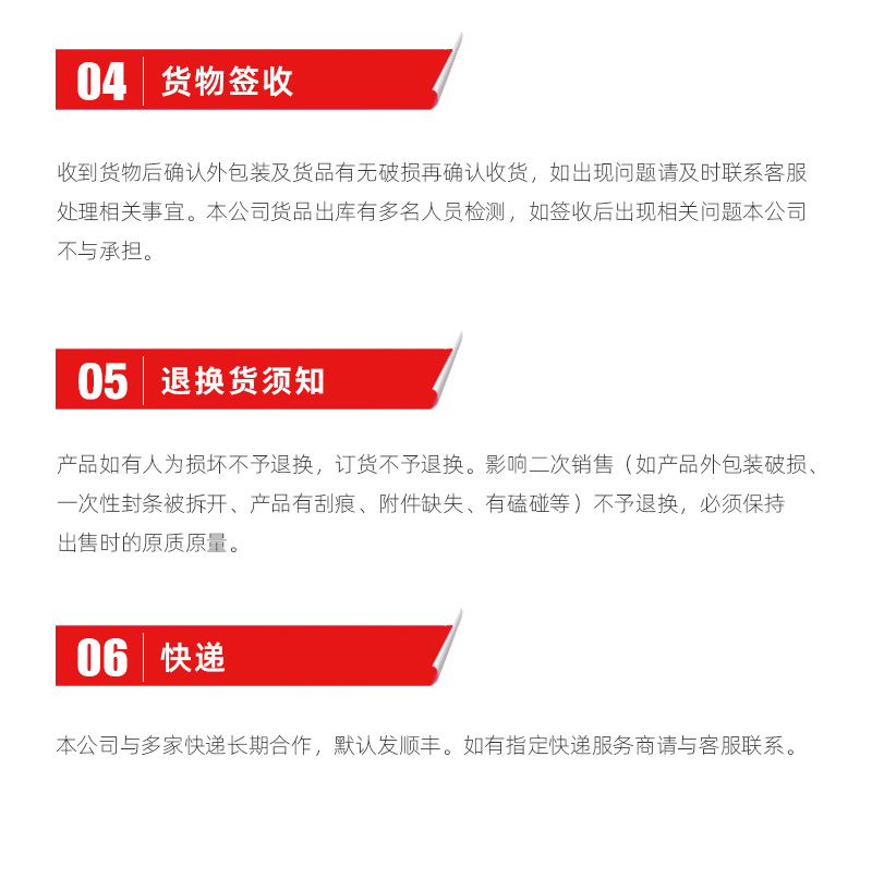 ������ʱ(�й�)�������ǲ�!