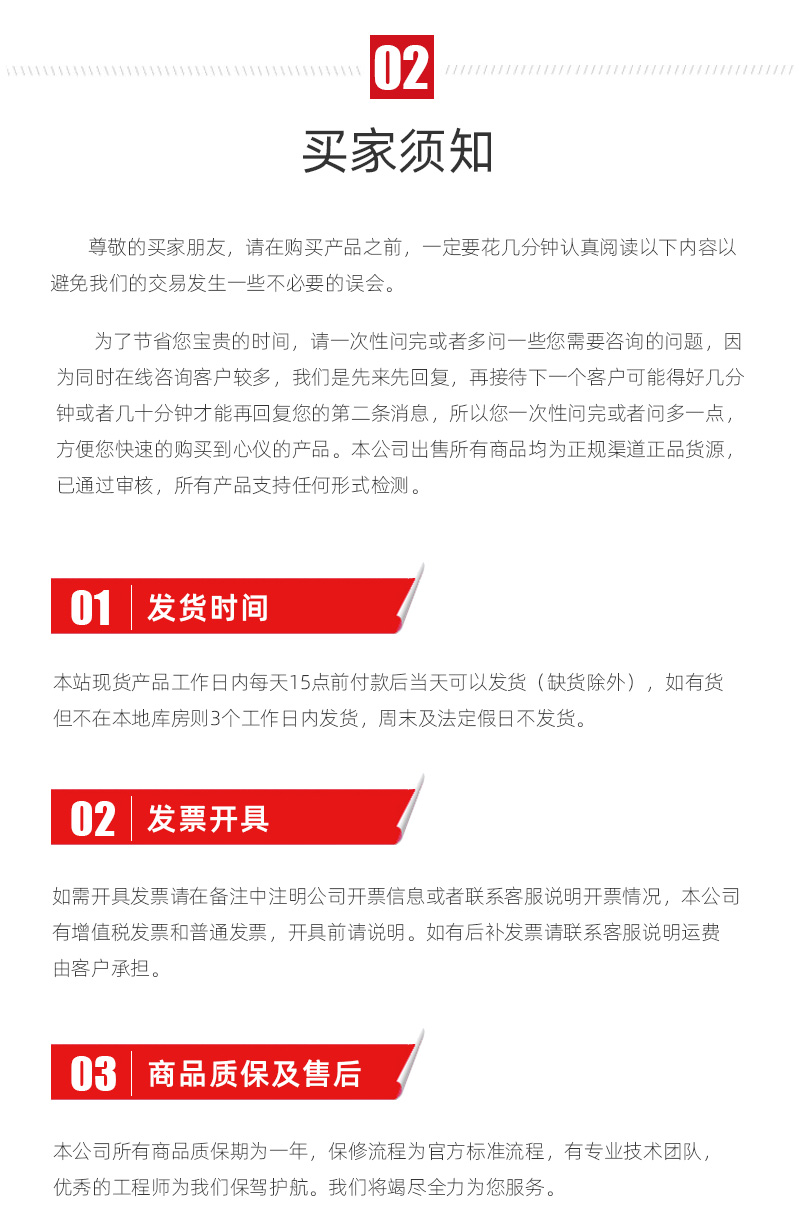 ������ʱ(�й�)�������ǲ�!