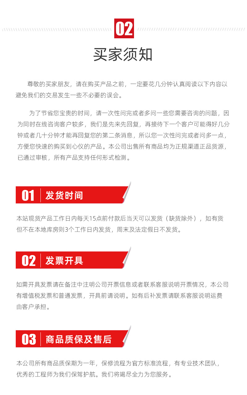 ������ʱ(�й�)�������ǲ�!