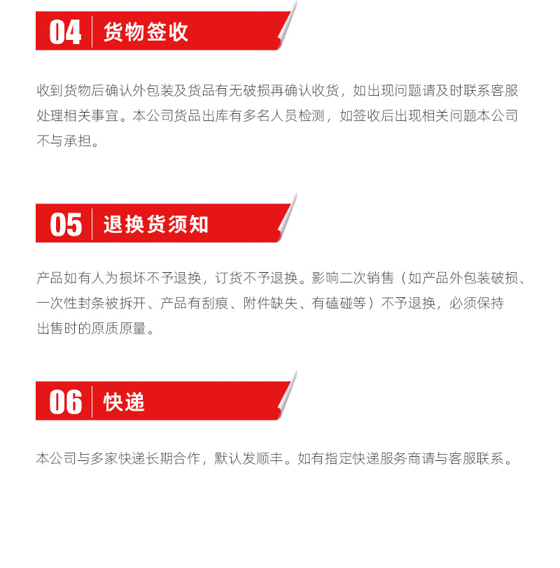 ������ʱ(�й�)�������ǲ�!