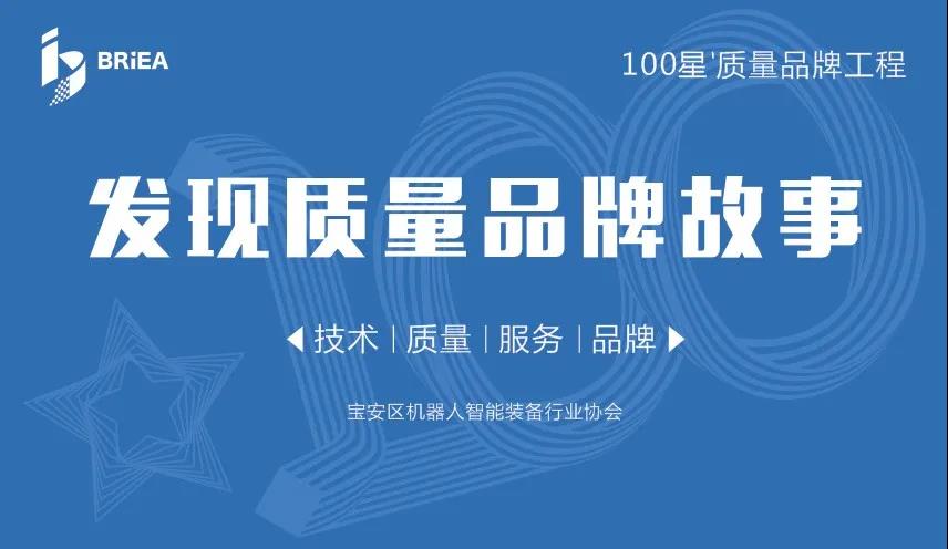 ������ʱ����Ʒ�ƹ���