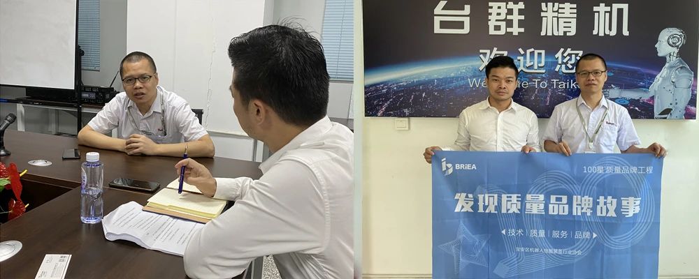 ����С���߽�������ʱ