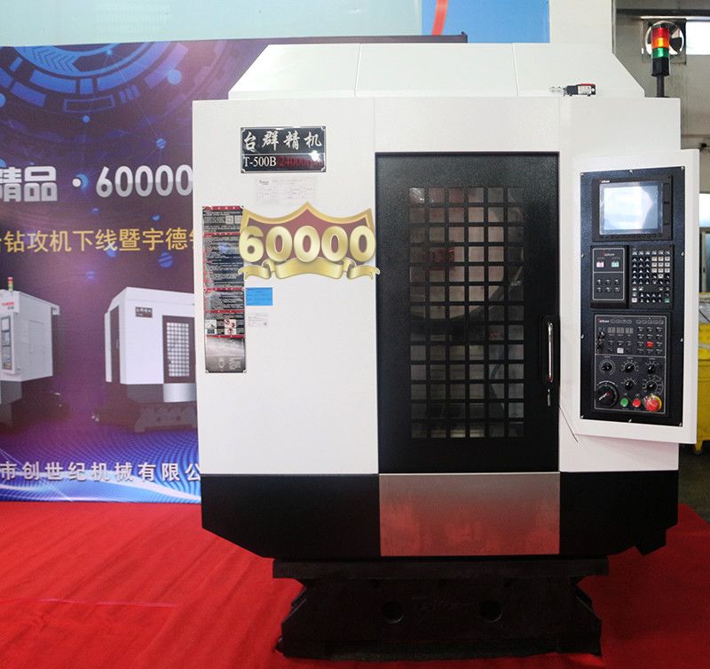 ������ʱ(�й�)�������ǲ�!