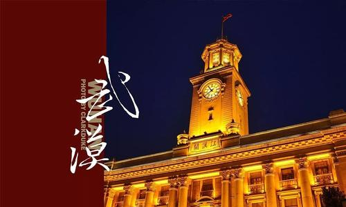 ������ʱ(�й�)�������ǲ�!