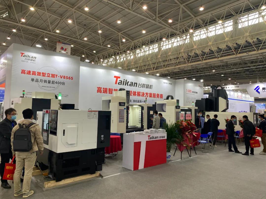 ������ʱ�����人����չ