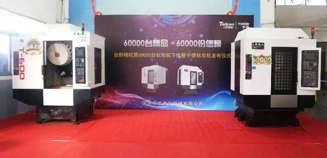 ������ʱ�깥��