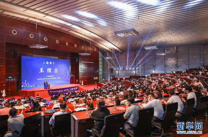 ������ʱ����500ǿ��ҵ