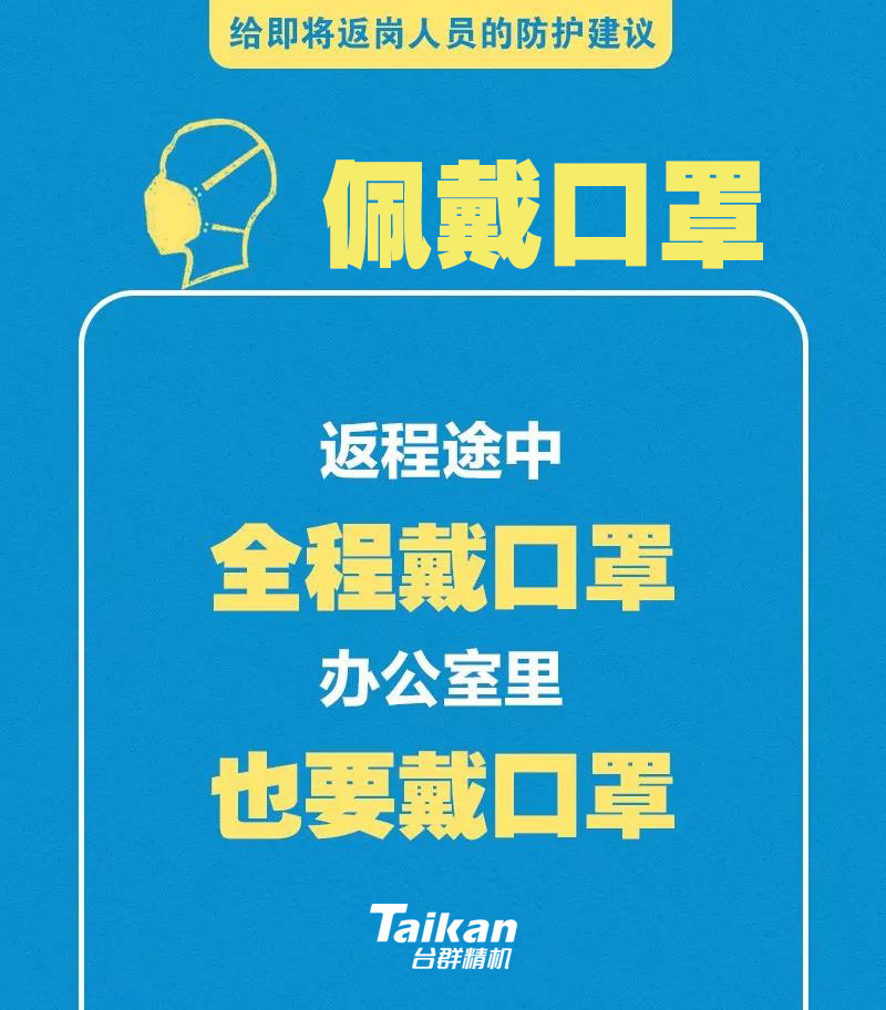 ������ʱ(�й�)�������ǲ�!