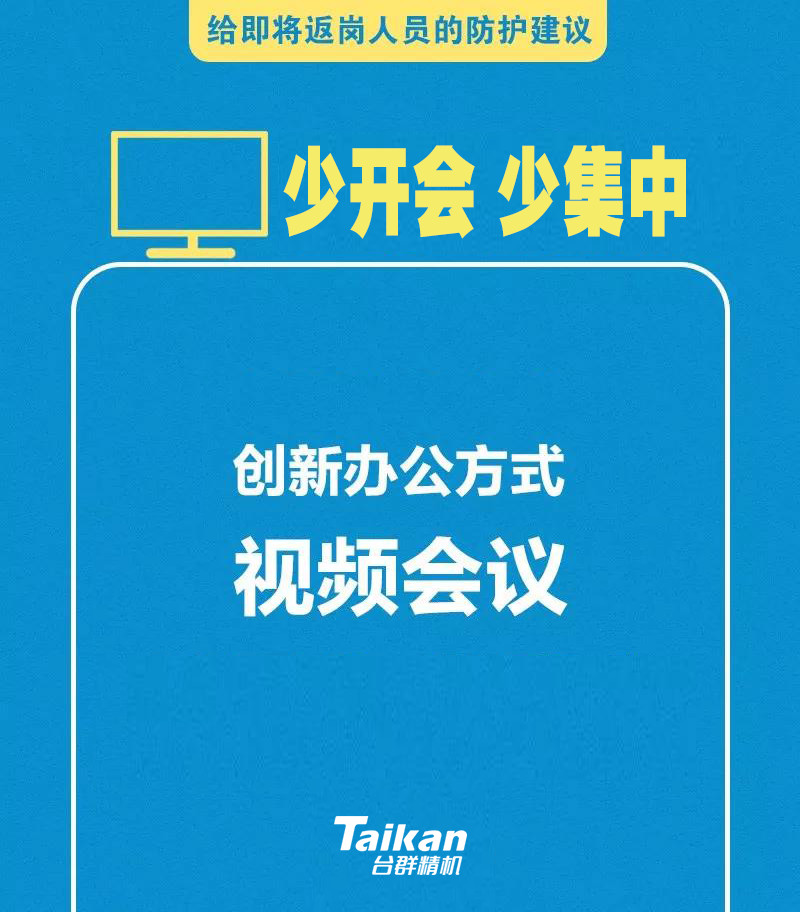 ������ʱ(�й�)�������ǲ�!