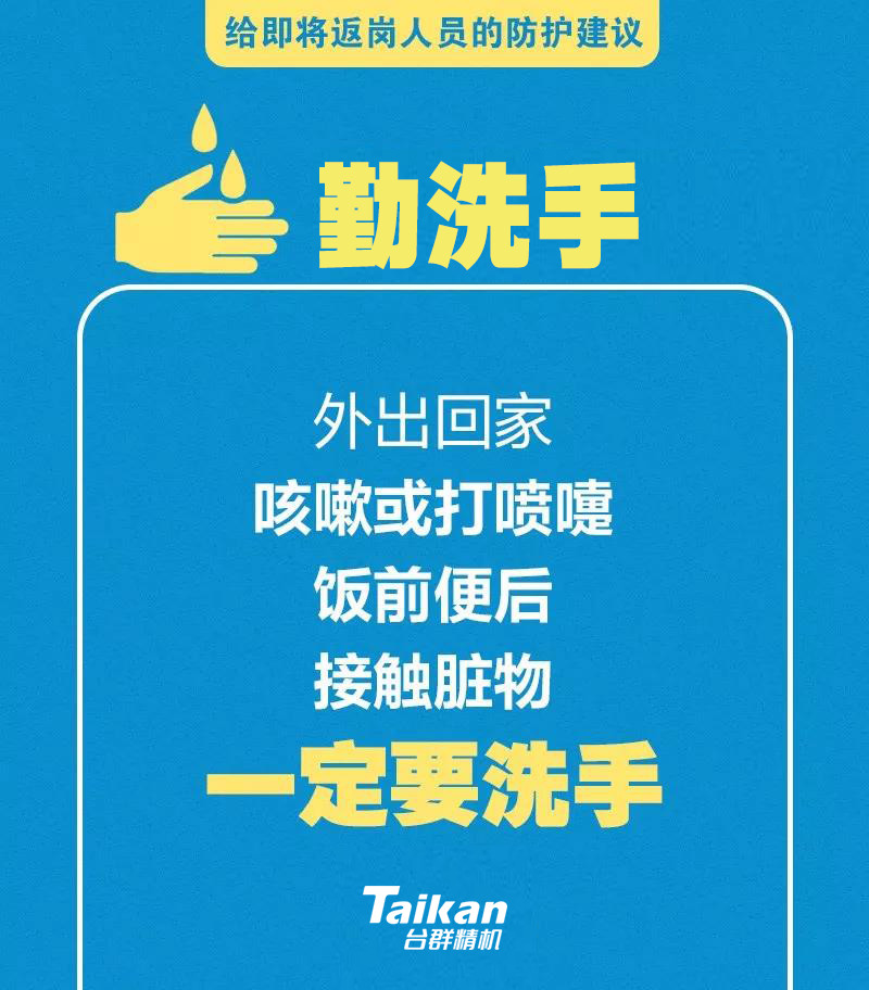 ������ʱ(�й�)�������ǲ�!