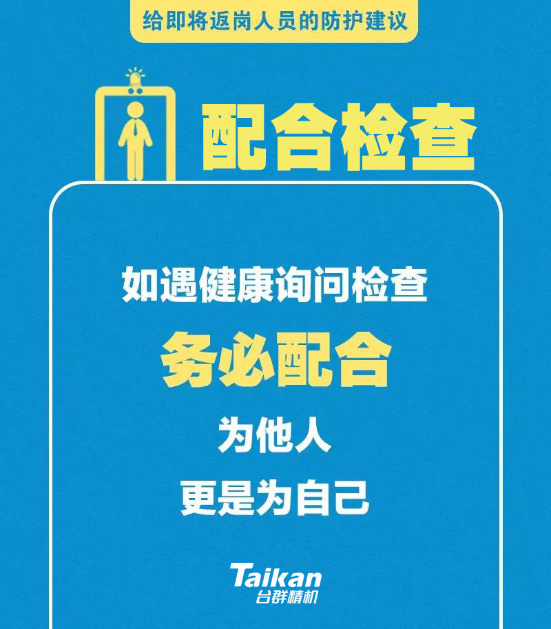 ������ʱ(�й�)�������ǲ�!