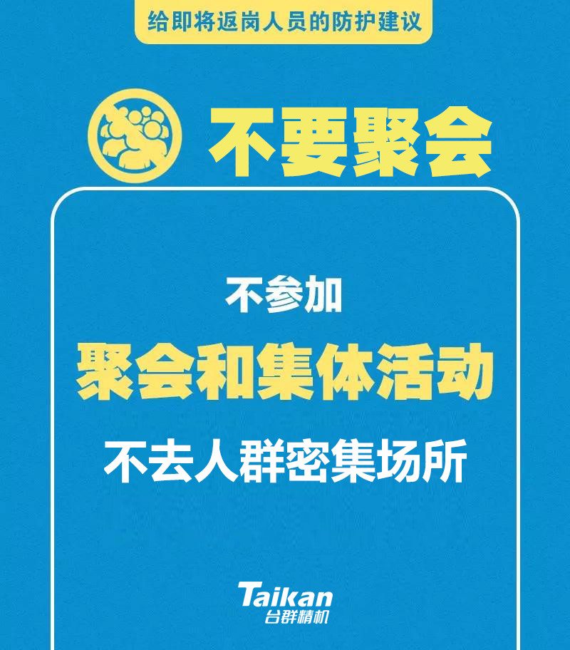 ������ʱ(�й�)�������ǲ�!