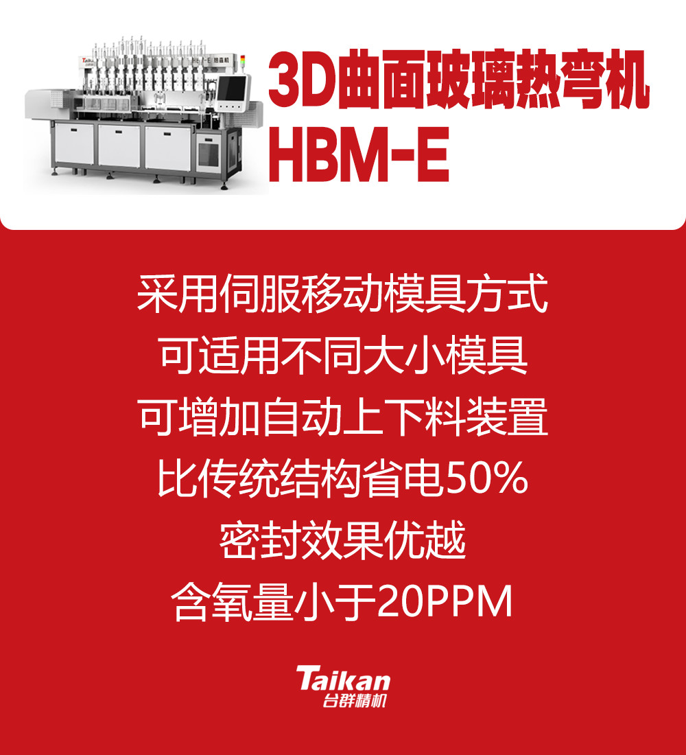 ������ʱ(�й�)�������ǲ�!