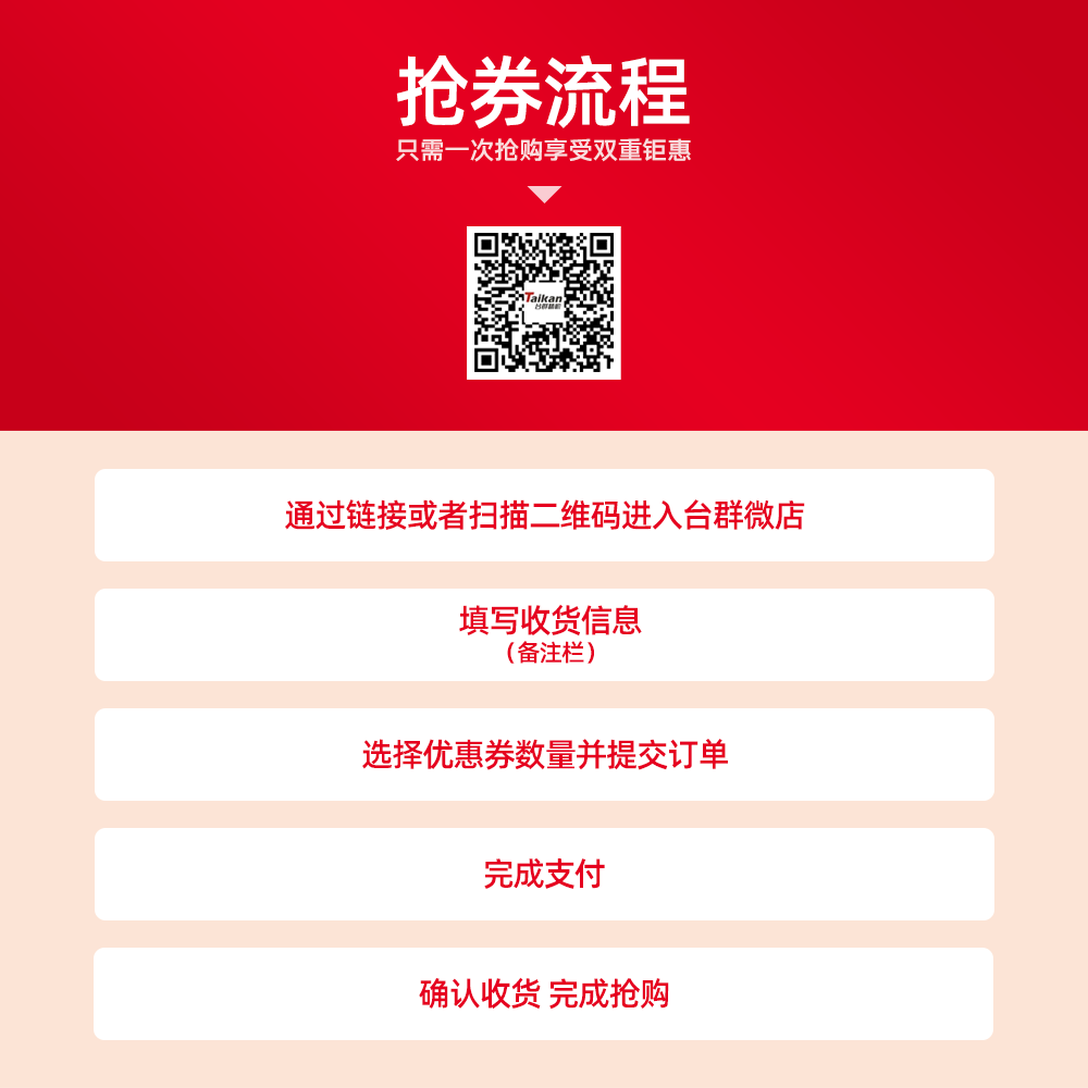 ������ʱ(�й�)�������ǲ�!