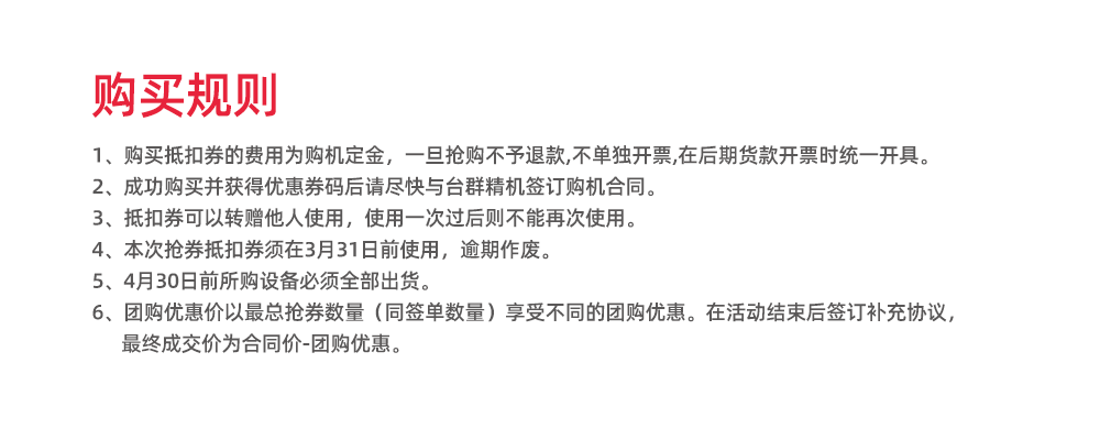 ������ʱ(�й�)�������ǲ�!