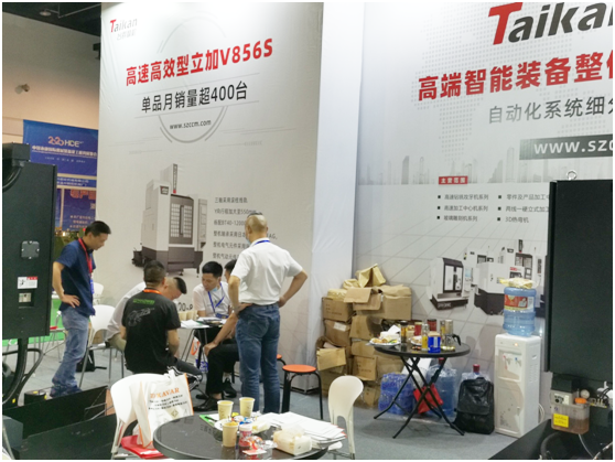 ������ʱ���������������ʻ�еװ��չ