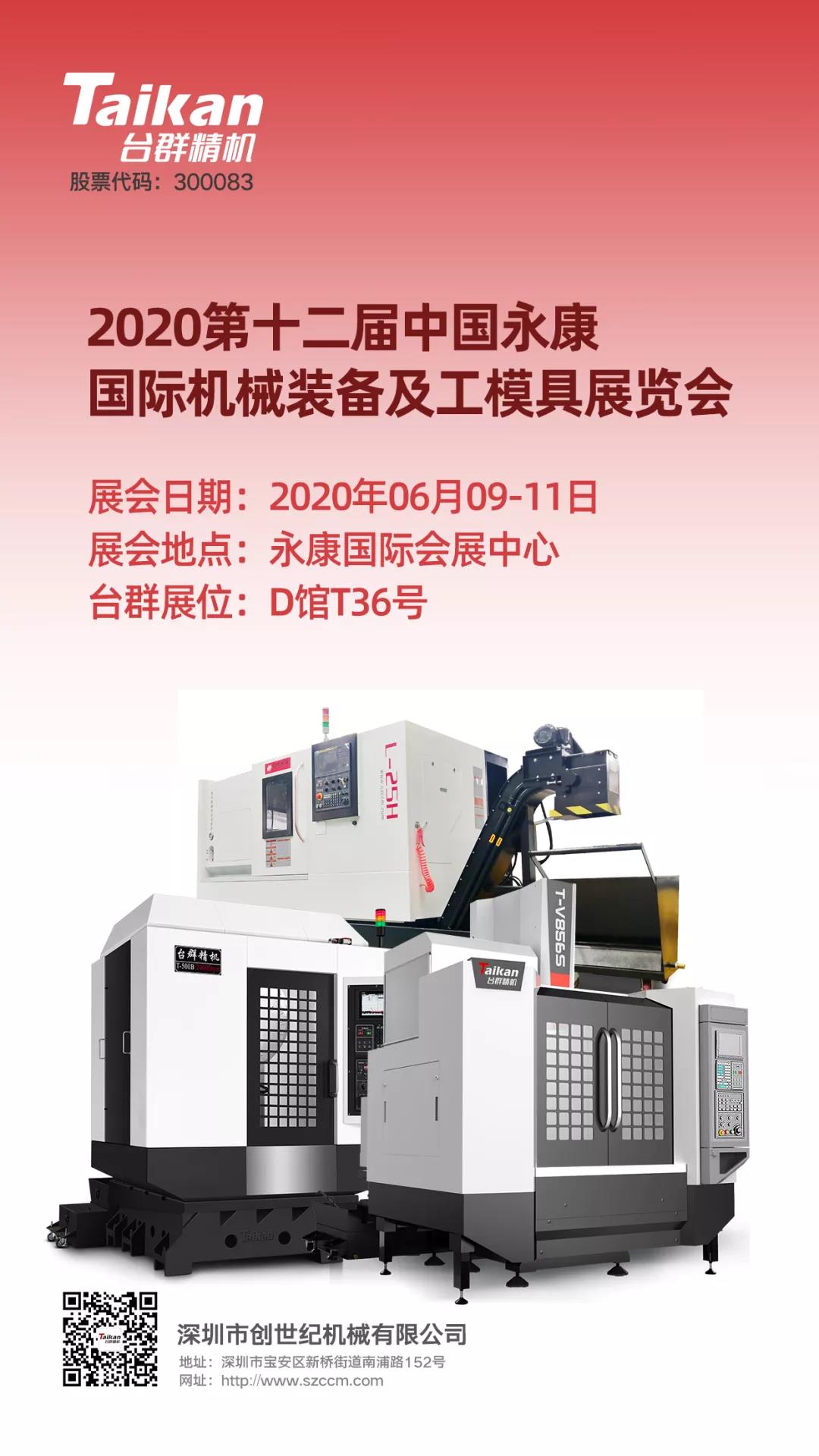 ������ʱ(�й�)�������ǲ�!