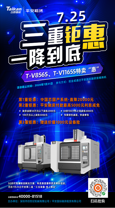 ������ʱ(�й�)�������ǲ�!