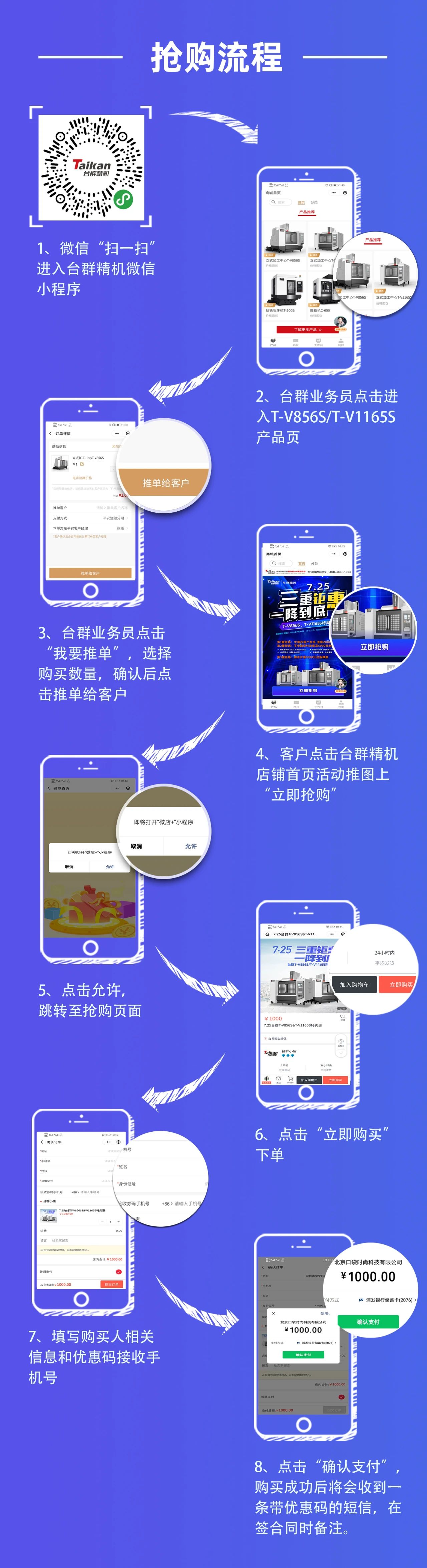 ������ʱ(�й�)�������ǲ�!