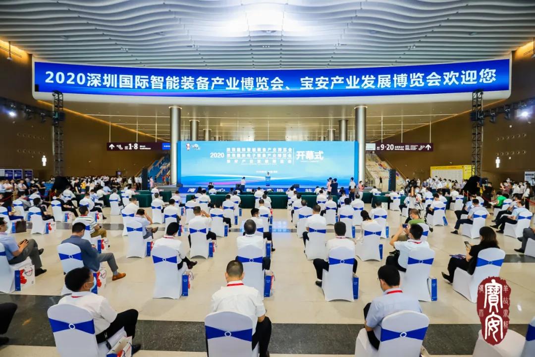 2020�걦����ҵ����������