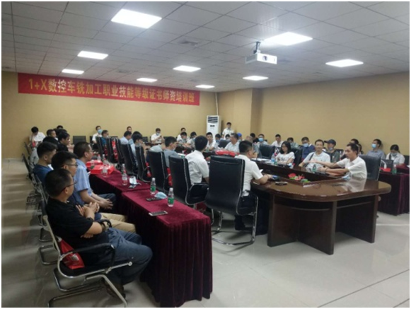 ������ʱ������ѵ��