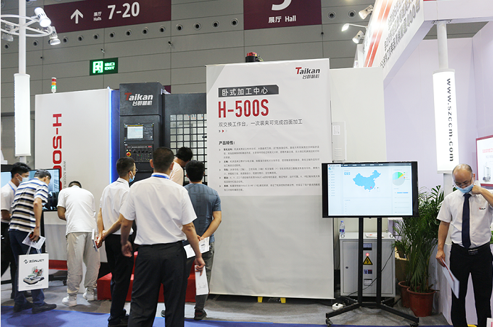 ������ʱ��ʽ�ӹ�����H-500S