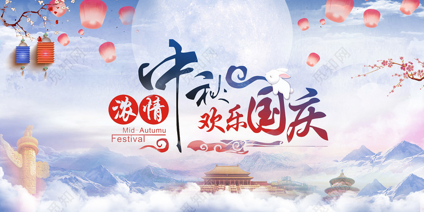 ������ʱ(�й�)�������ǲ�!