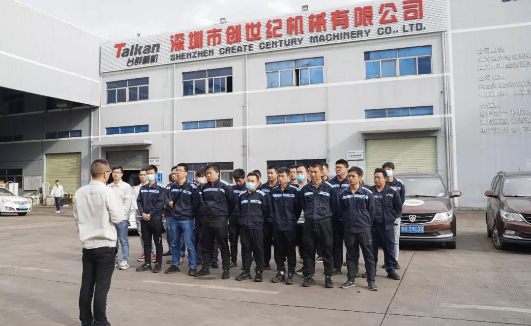 ������ʱ�����ۺ�