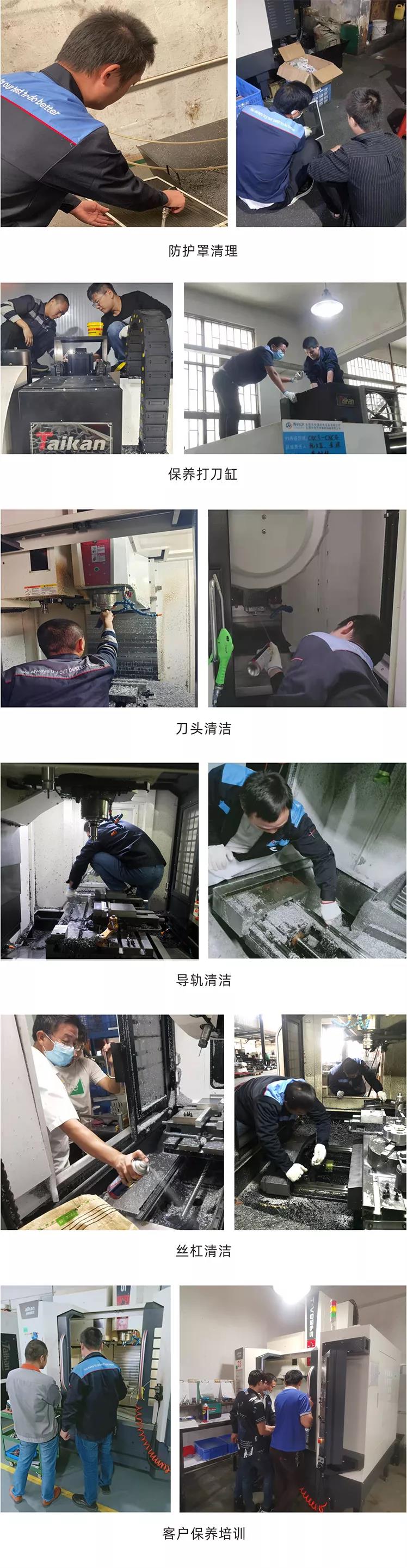 ������ʱ�����ۺ�