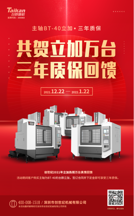 ������ʱ(�й�)�������ǲ�!