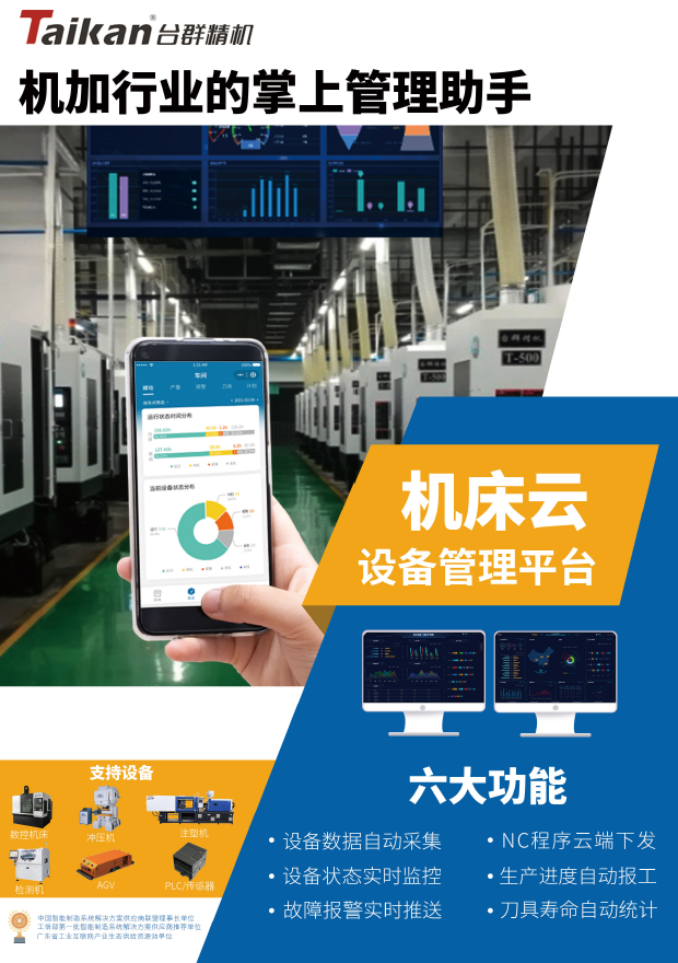 ������ʱ������ϵͳ