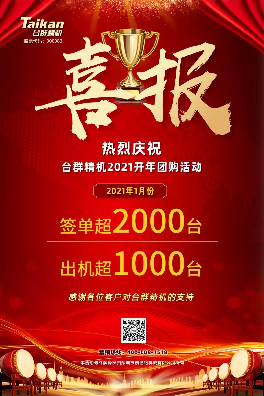 ������ʱ����