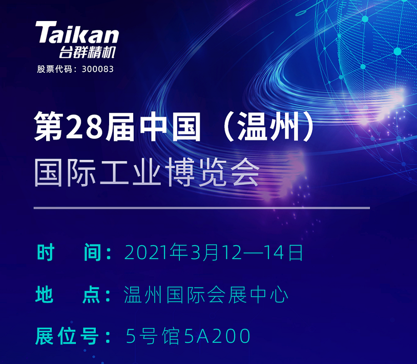 ������ʱ����������չ