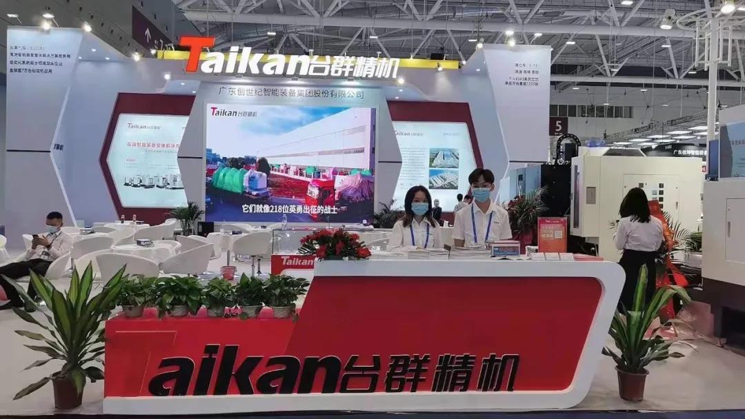 ������ʱ����չ��