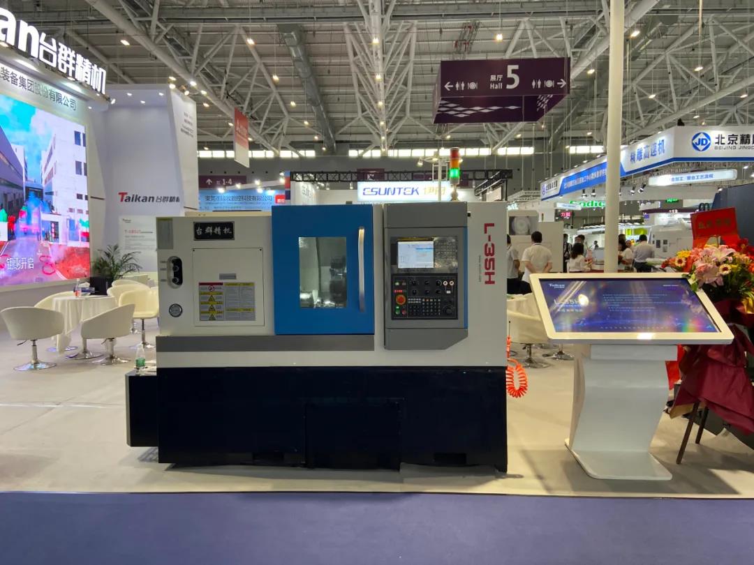 ������ʱ����չ��