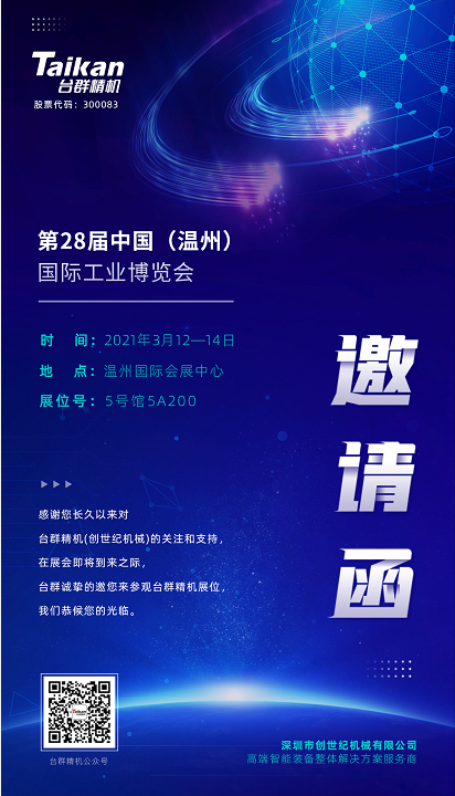 ���ݹ�ҵ������