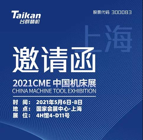 ������ʱ����